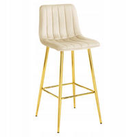 BARHOCKER Beige 43x49 cm POZZA Ergonomisches Sitzkissen - Beige, Metall (43/56/49cm)