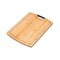 SCHNEIDEBRETT SDB4 - Braun, Holz (29/40cm) - SMILE 