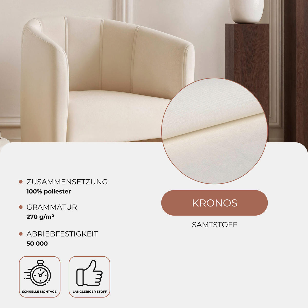 COCKTAILSESSEL KIRA 58/74 cm Creme - Creme, Kunststoff/Textil (58/74/58cm) - Idohome