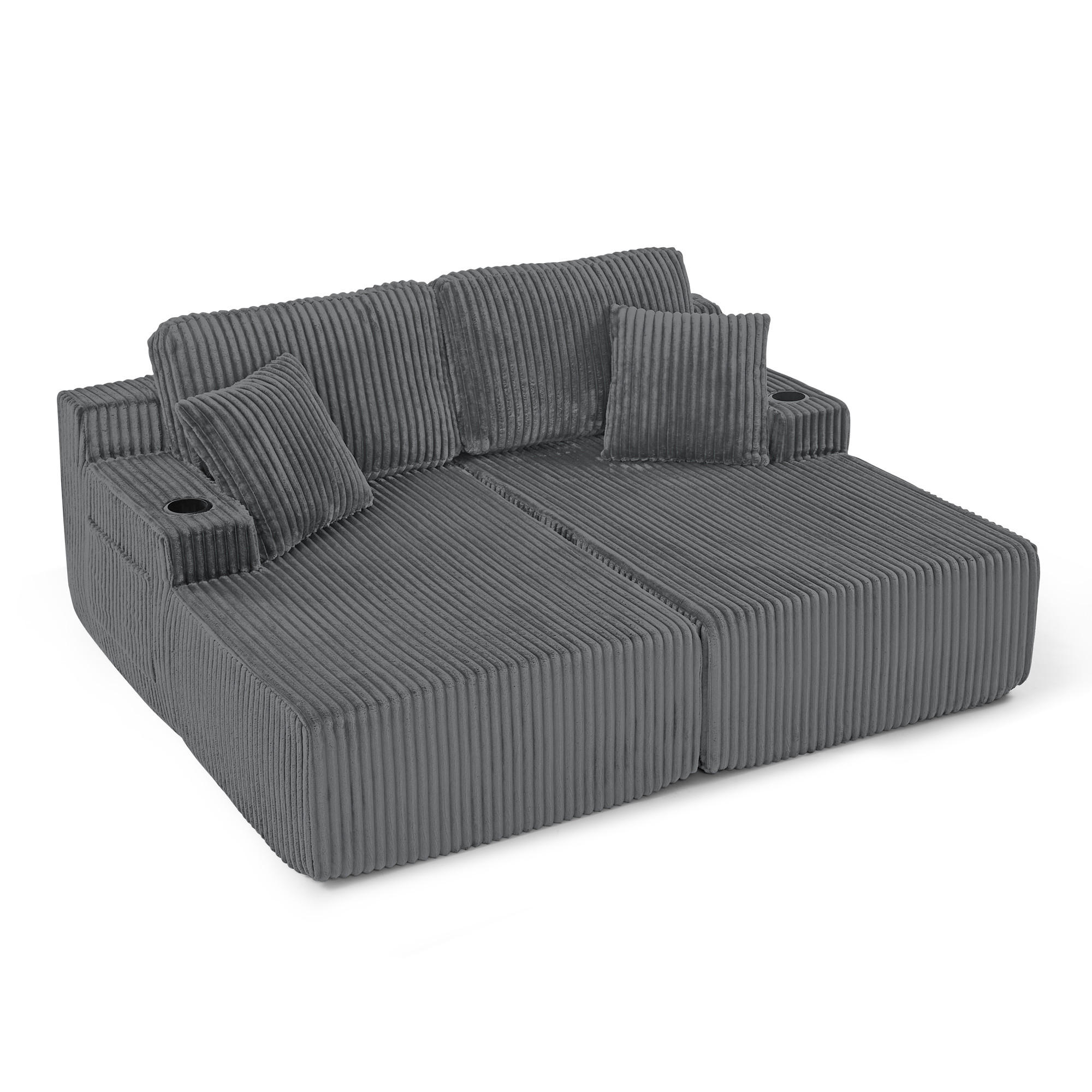 SCHLAFSOFA 186/154/78 cm Grau Cord mit seitlicher Magazintasche und Getränkehalter - Grau, Textil (186/78/154cm) - Oxeza