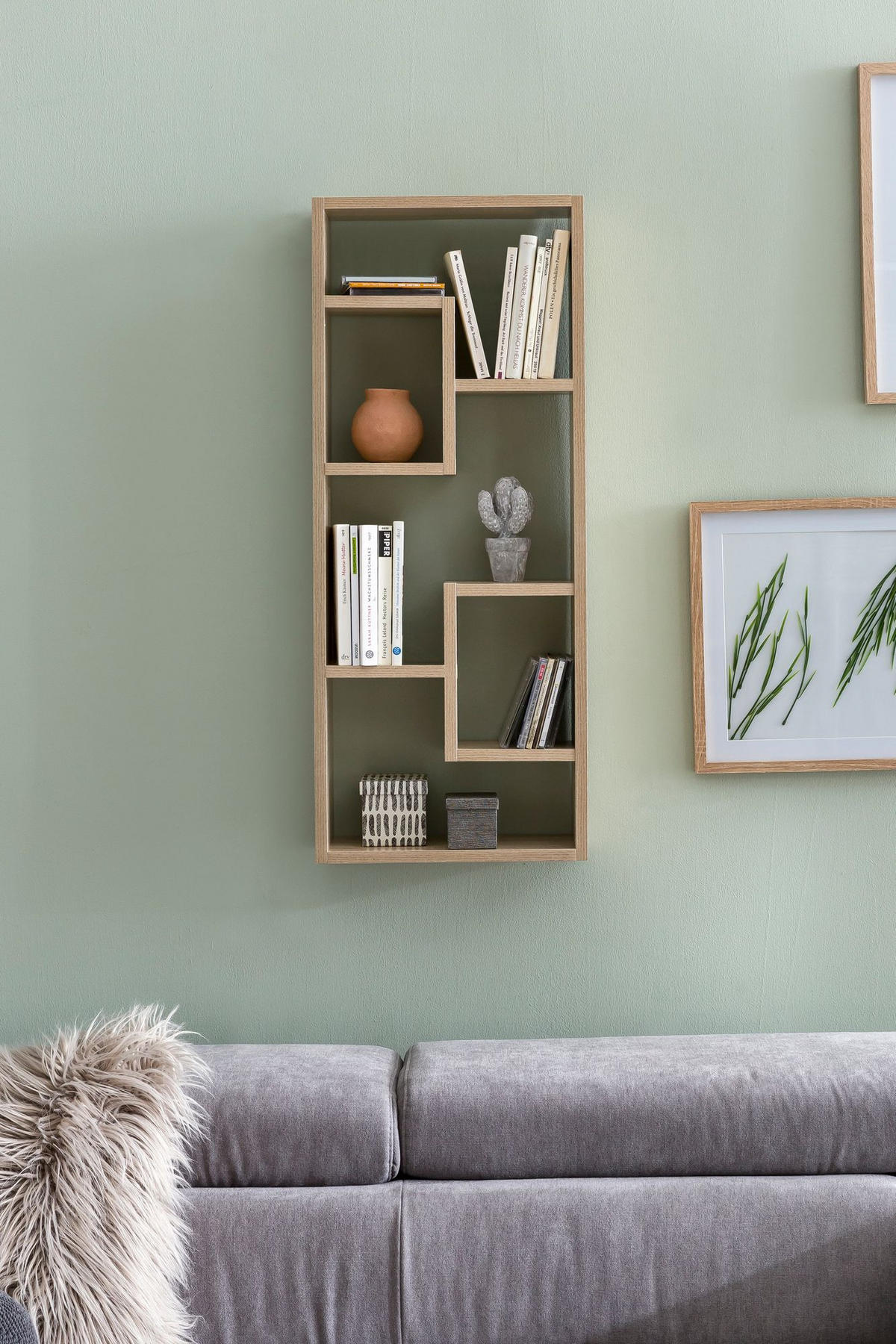 WANDREGAL ITTER Spanplatte Freischwebend Modern, Beige 36x15x90 cm - Beige, Holz (36/90/15cm) - KADIMA DESIGN