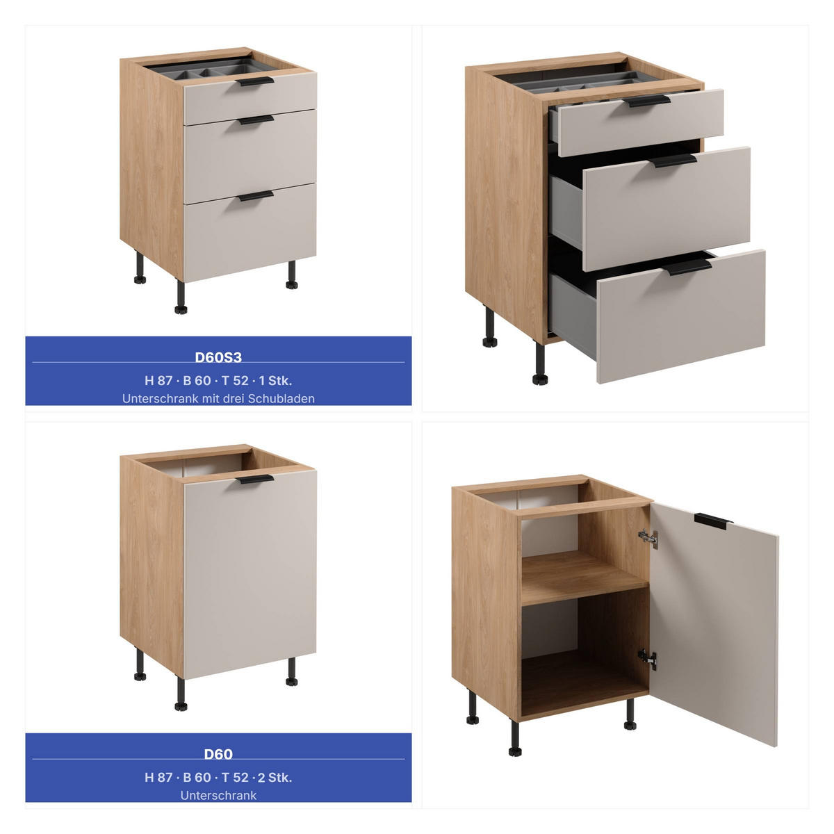 KÜCHENZEILE 515 cm - Sorento KS6-M515 - in Beige / Sonoma Eiche - Beige/Schwarz, Holz/Metall (515/247/58cm)