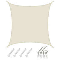 SONNENSEGEL Wasserdicht 300 cm Beige - Beige, Kunststoff (300/300cm) - Amanka