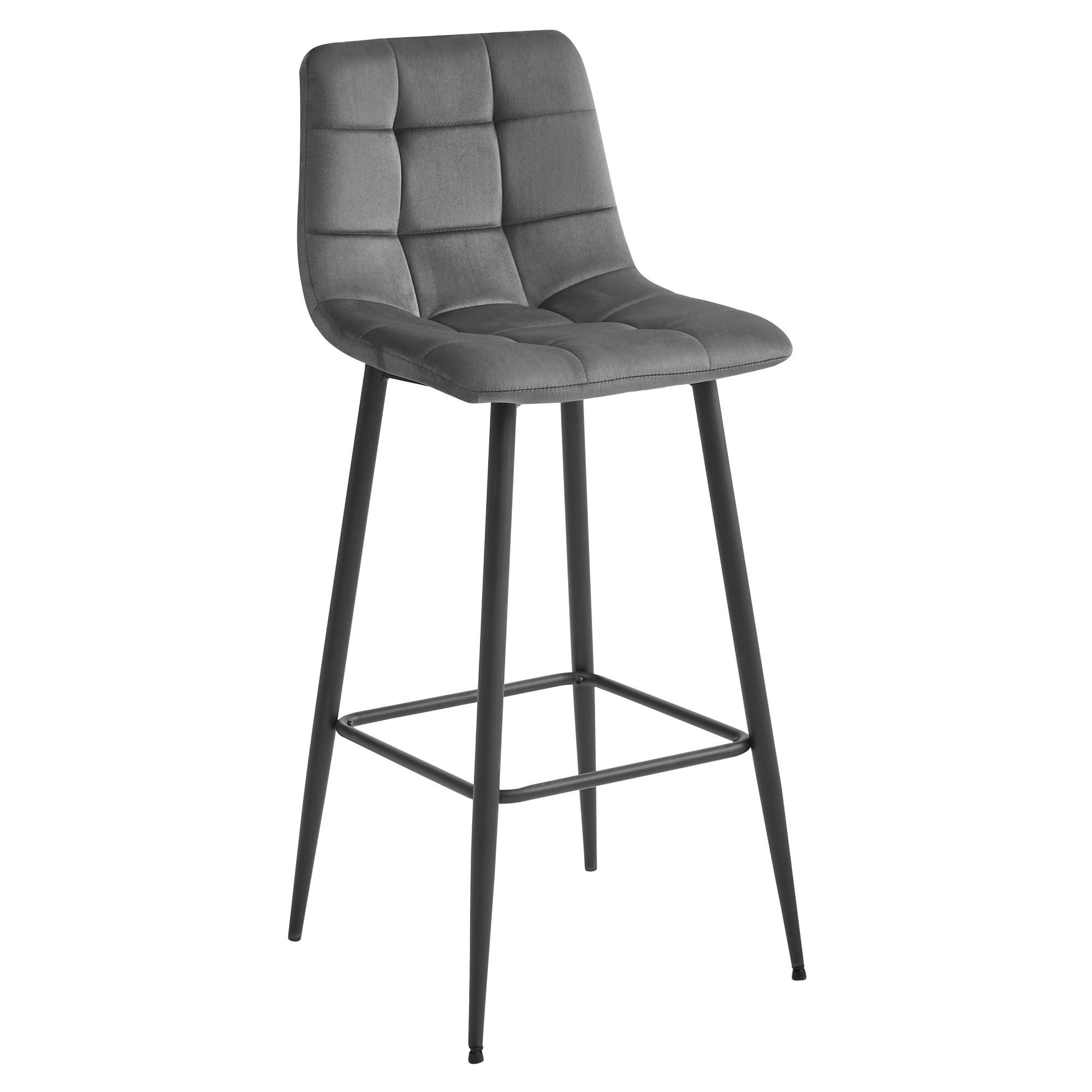 BARHOCKER Dunkelgrau 43,5x32,5 cm ARCETO Samtbezug - Dunkelgrau, Metall (43.5/55/32.5cm)