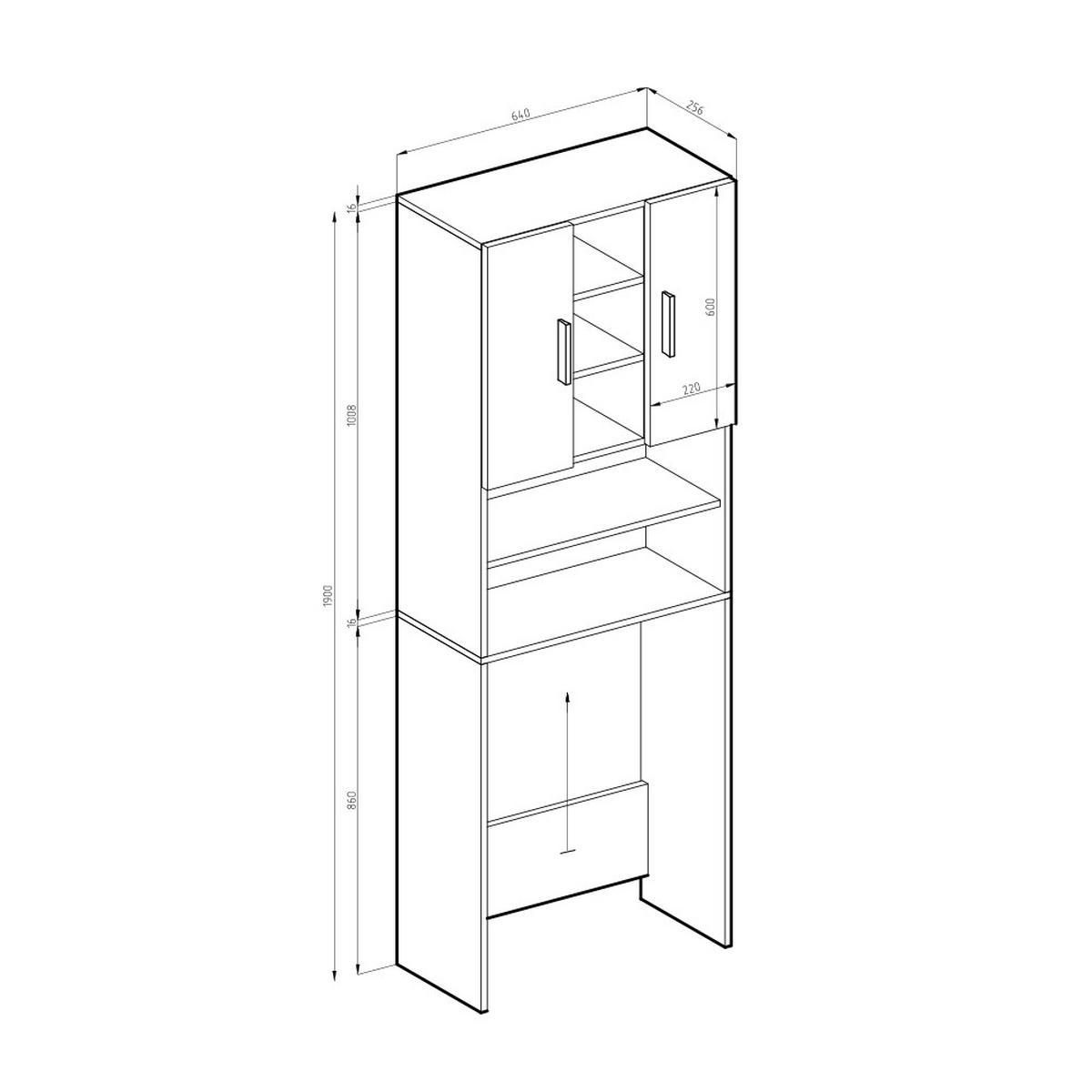 WASCHMASCHINENSCHRANK Luis Weiß 64 x 190 cm - Weiß, Holzwerkstoff (64/190/25.6cm) - Vicco
