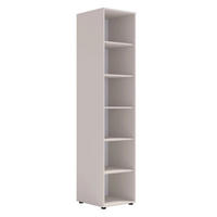REGAL Kaschmir - 45 cm - Modena - Beige, Holzwerkstoff (45/206/45cm) - Ravio