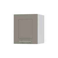 KLAPPHÄNGESCHRANK Kvantum W4B/40 Beige Matt / Weiß Matt 40 / 32,5 / 36cm - Beige/Weiß, Holz/Holzwerkstoff (40/36/32.5cm) - Feldmann-Wohnen