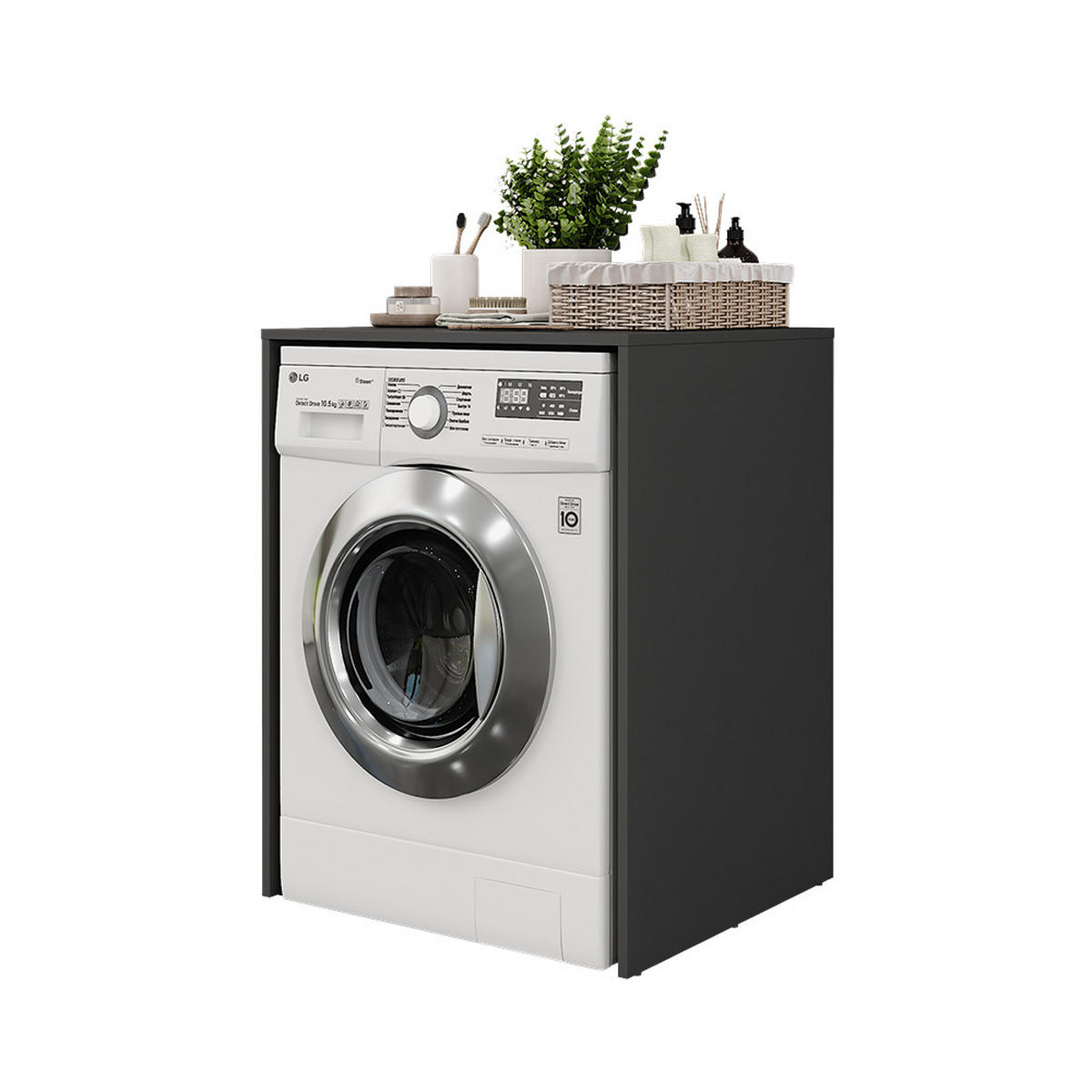 SKRINKA NA PRÁČKU Irma antracitová - antracitová, kompozitné drevo (68/88.5/60.1cm) - Vicco