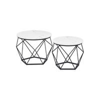 COUCHTISCH ASMARA - Weiß, Metall (50/50/40cm) - Hansiro
