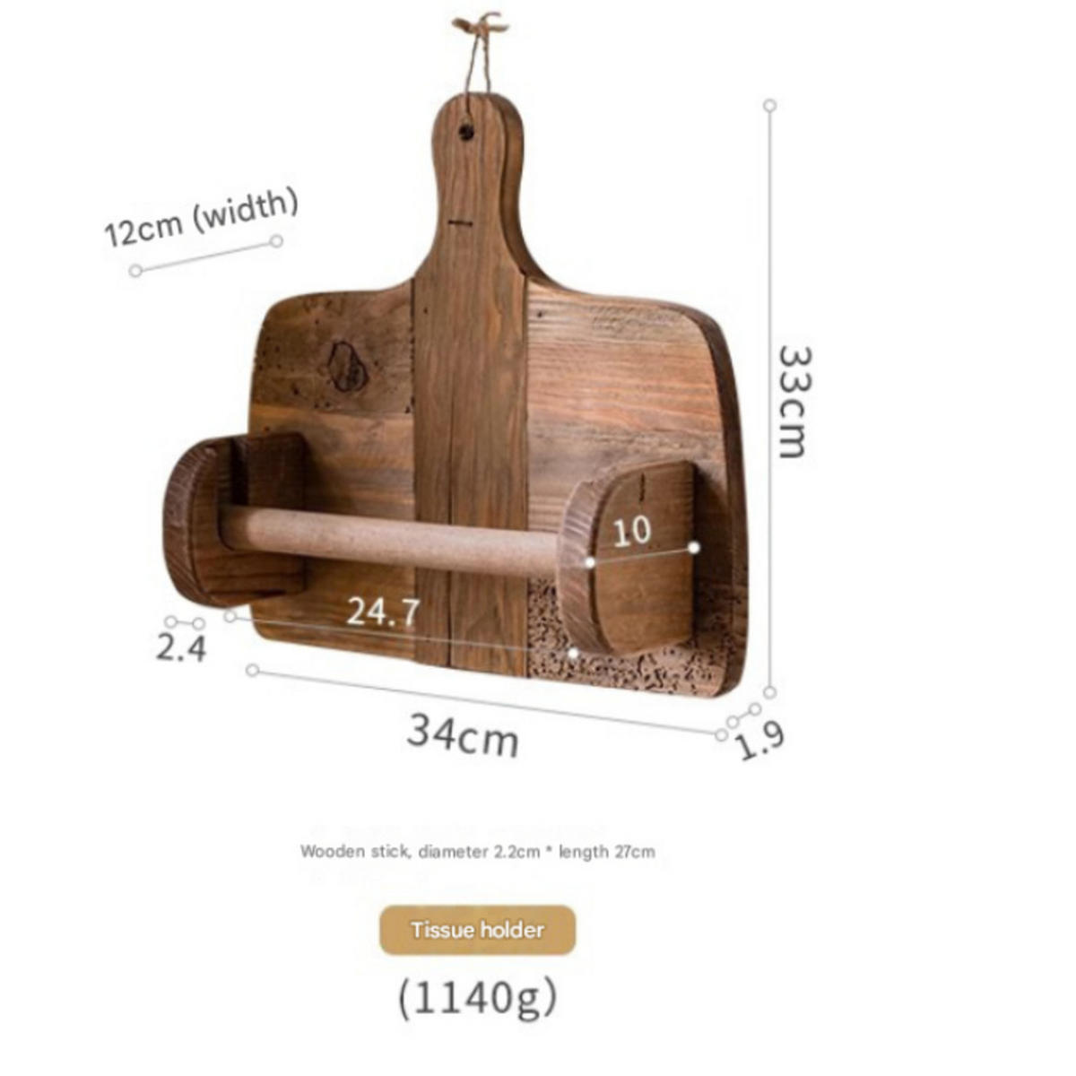 KÜCHENPAPIERHALTER, Holz,Dunkelbraun, 33 x 34 cm - Braun, Holz (33/12/34cm) - Authentics