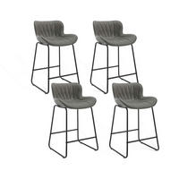 BARHOCKER 4er Set Steppdesign PU Kunstleder Grau - Grau, Kunststoff (52.6/87/52.5cm)