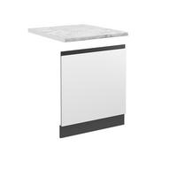 FRONTBLENDE R-Line Weiß 60 cm, AP Marmor - Anthrazit/Weiß, Holzwerkstoff (60/57.2/1.6cm) - Vicco