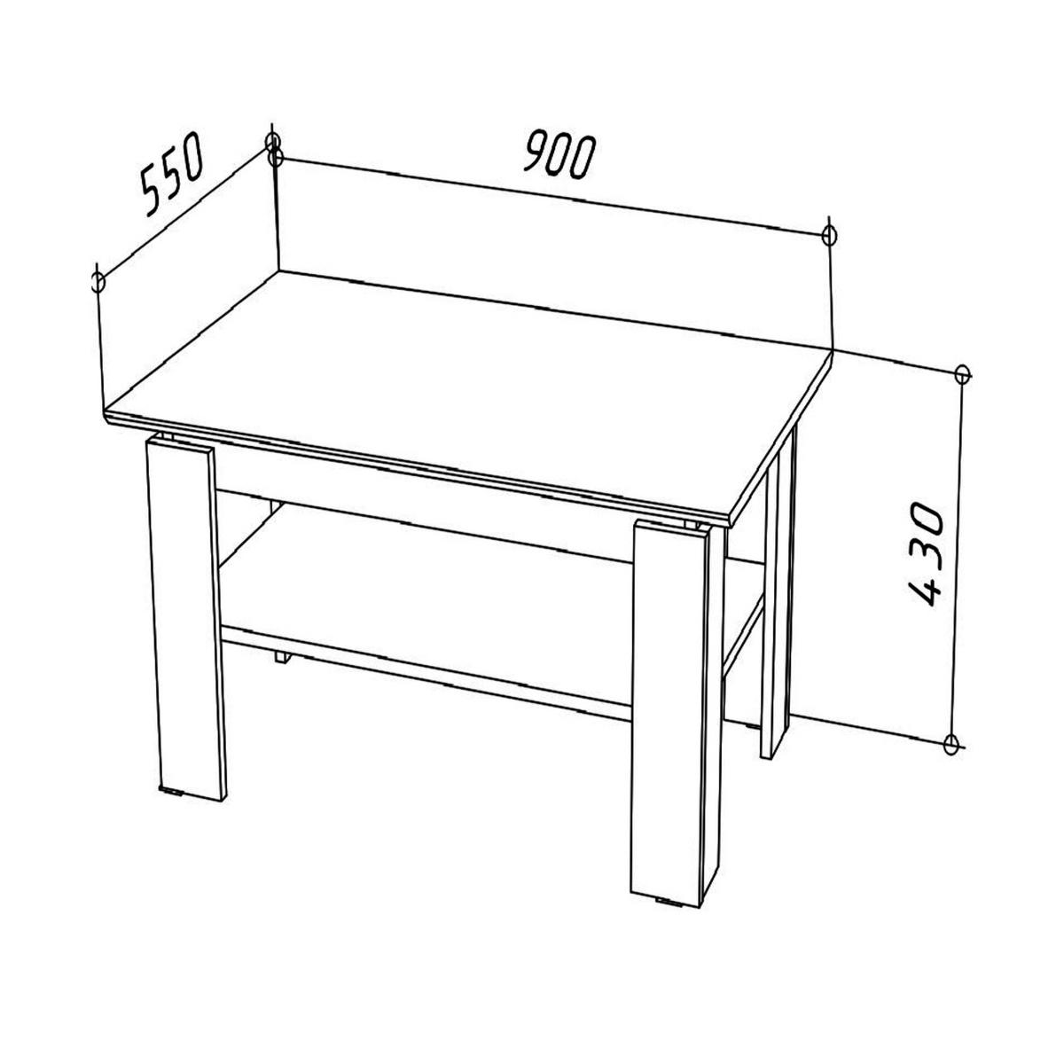 COUCHTISCH SOLA STO2 Zusätzliches Regal Eiche Wotan - Eiche Wotan, Holzwerkstoff/Kunststoff (55/90/43cm) - Komodee