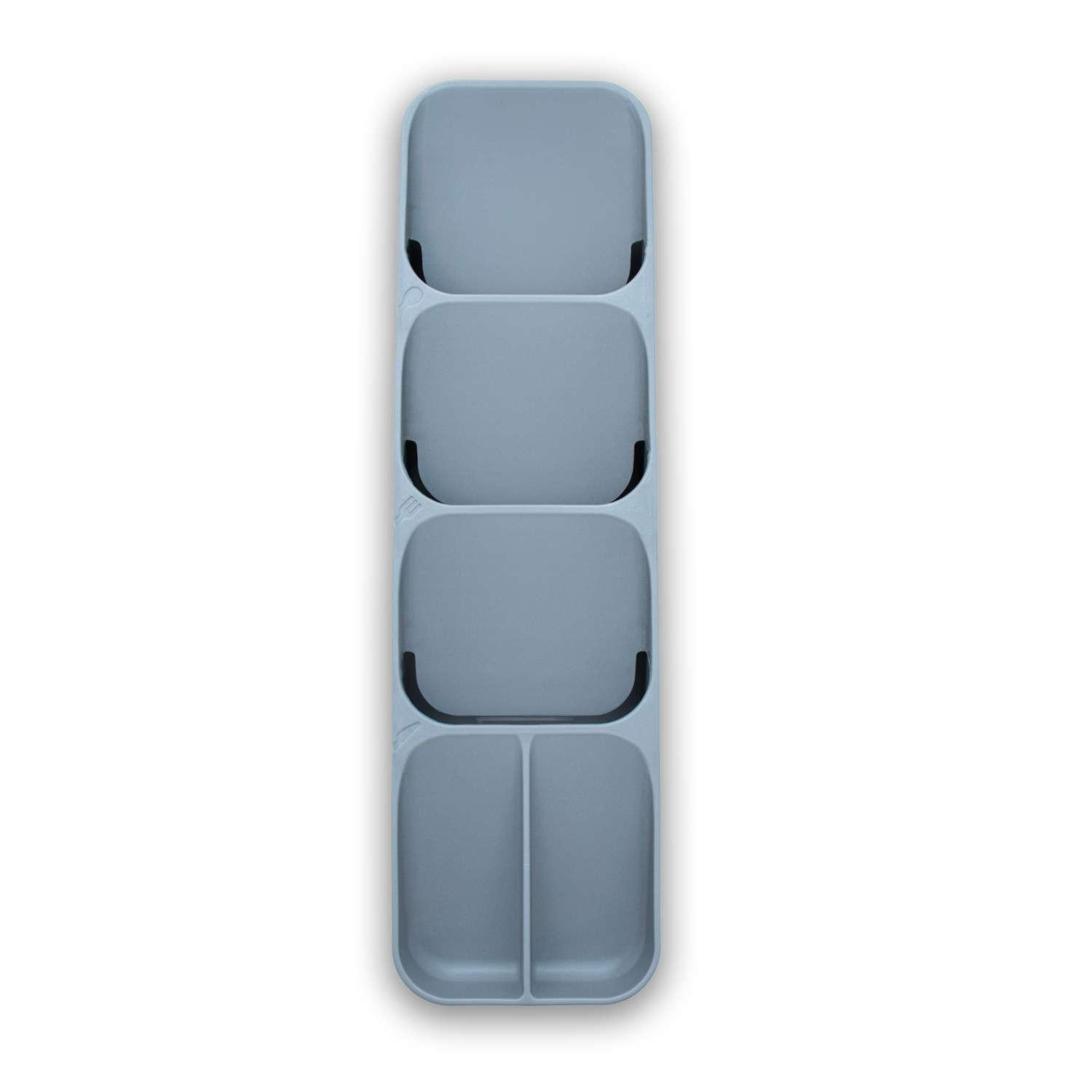 Intirilife Besteckkasten Grau 11x5.5x40 cm