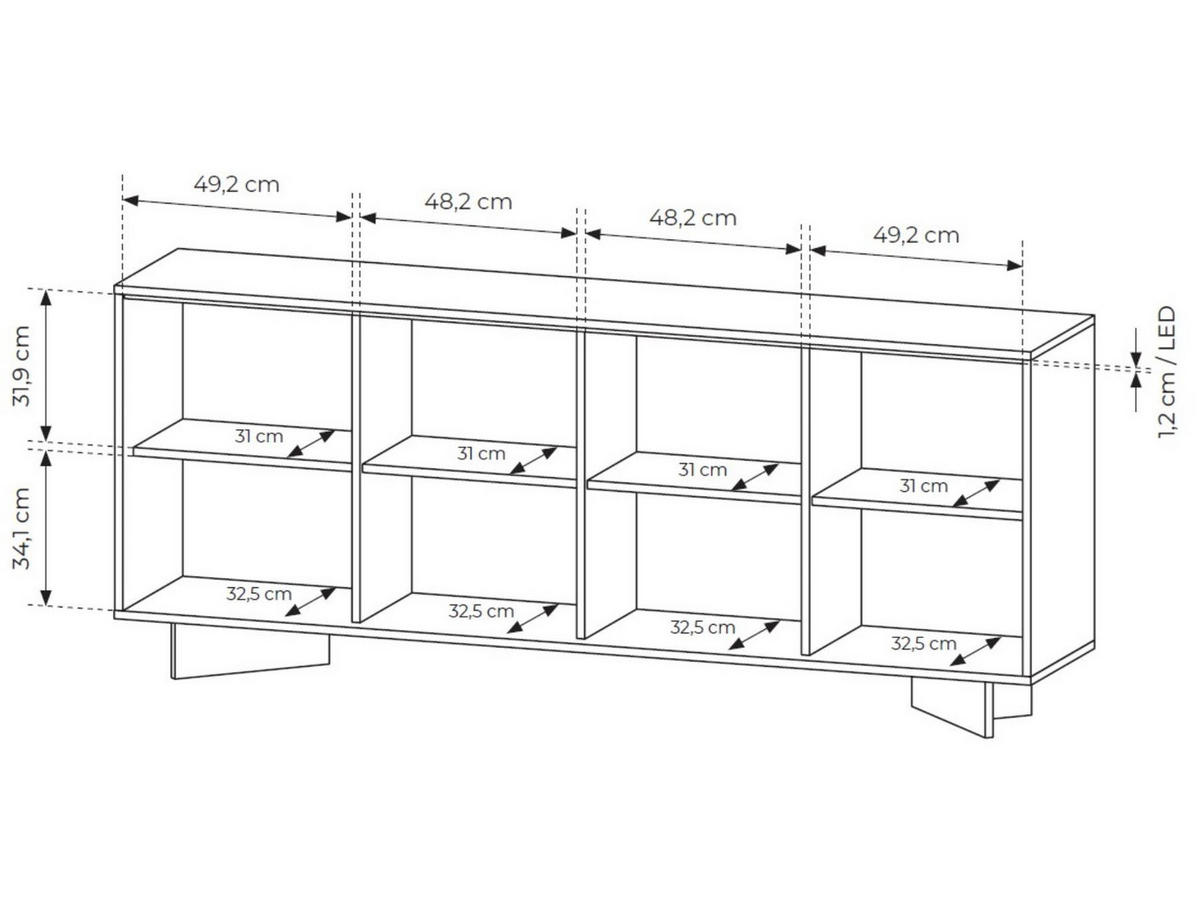 SIDEBOARD DEMI Cappuccino, Viertürig Breite Kommode mit LED-Beleuchtung - Cappuccino, Holzwerkstoff (204/84/40cm) - Bettso