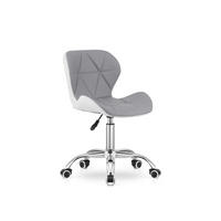 BÜROSTUHL Avola, grau/weiß - Grau, Leder (47.5/84.5/55.5cm)