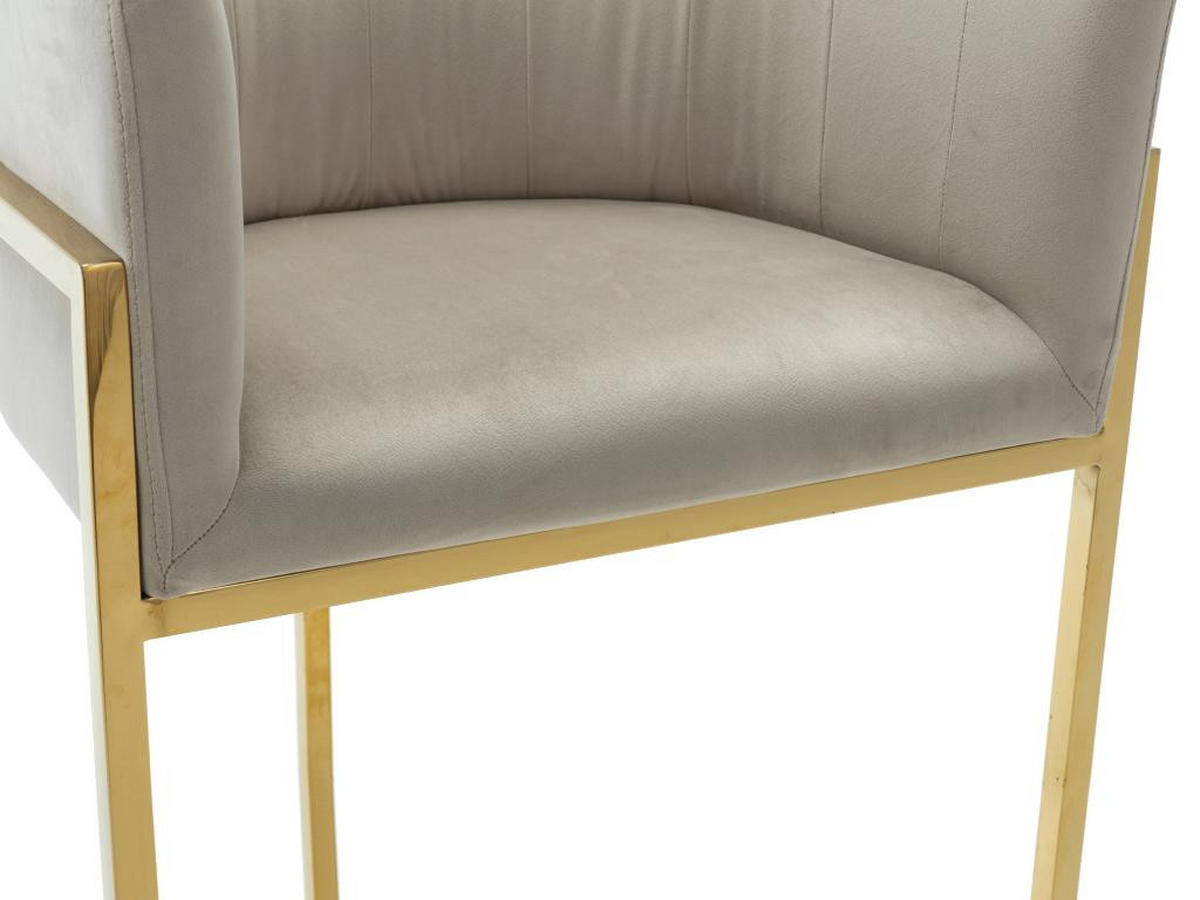BARHOCKER - Samt & Edelstahl - Beige & Gold - PERIA - Beige, Textil (51/99/58cm) - Pascal Morabito