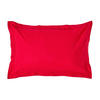 KISSENBEZUG Perkal mit Stehsaum, Fadendichte 200 - Rot, Textil (48/74cm) - Homescapes