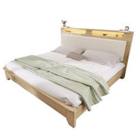 POLSTERBETT 140/200 cm in Eichefarben/Beige mit LED-Beleuchtung und Stauraum - Beige, Textil (140/200cm) - Flora Grace