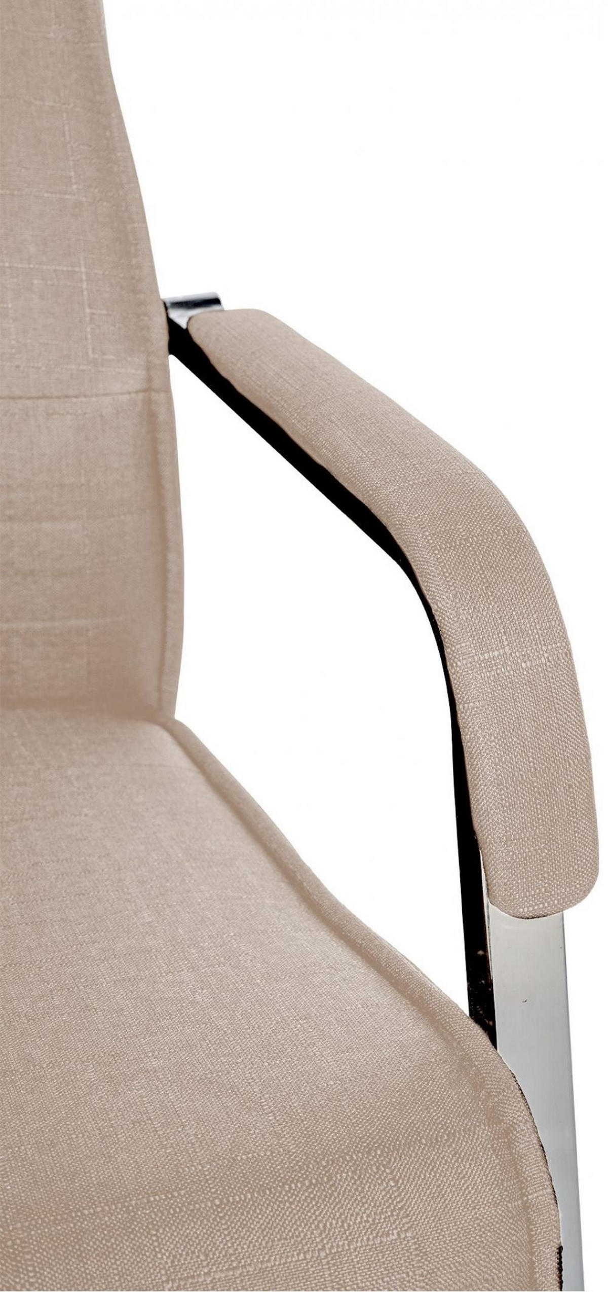 SCHWINGSTUHL 2er Set Stoff taupe - Taupe, Textil/Metall (55/88/60cm) - CLP