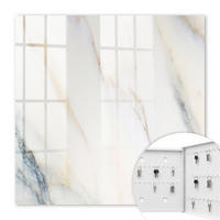 SCHLÜSSELBOX Weiß 30x30 cm – Türöffnung nach rechts - Marmoreffekt - Beige, Metall (30/30/5cm) - TULUP