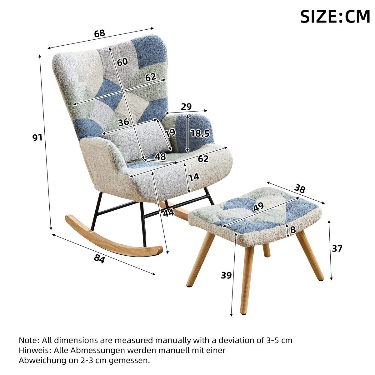 SCHAUKELSTUHL 122/68/91 cm in Beige/Blau mit Fußhocker und Wippfunktion - Multicolor, Textil (68/91/122cm) - Flora Grace