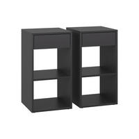 NACHTTISCH Dany Anthrazit 2er Set - Anthrazit, Holzwerkstoff (35/65/35cm) - Vicco