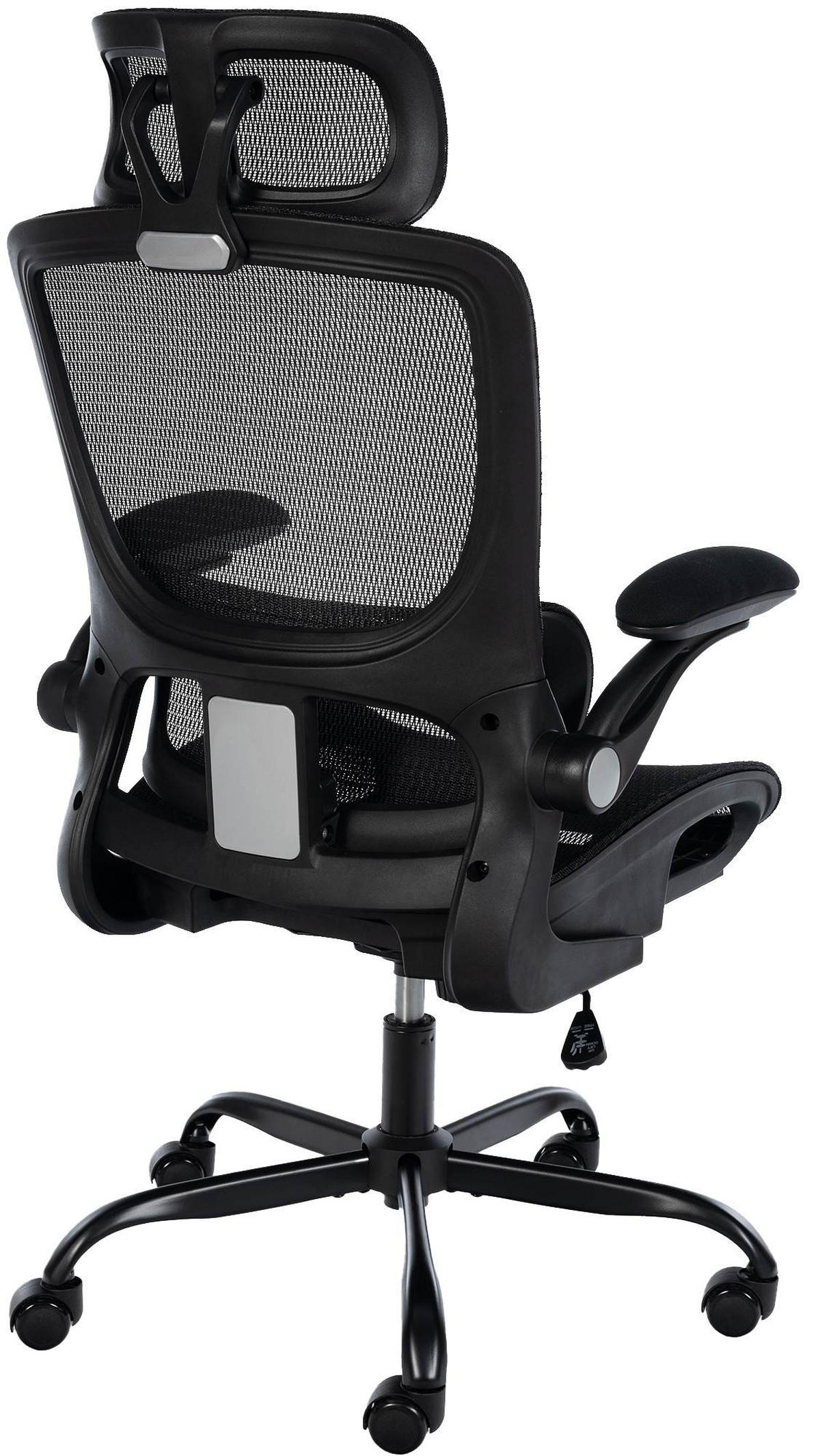 CHEFSESSEL Kunststoff Schwarz - Schwarz, Kunststoff/Textil (65/121/65cm) - CLP
