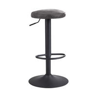 BARHOCKER Höhenverstellbar Eisen Samt Drehbar CAMPANIA, Grau 40x40x79 cm - Schwarz/Grau, Textil/Metall (40/79/40cm) - KADIMA DESIGN