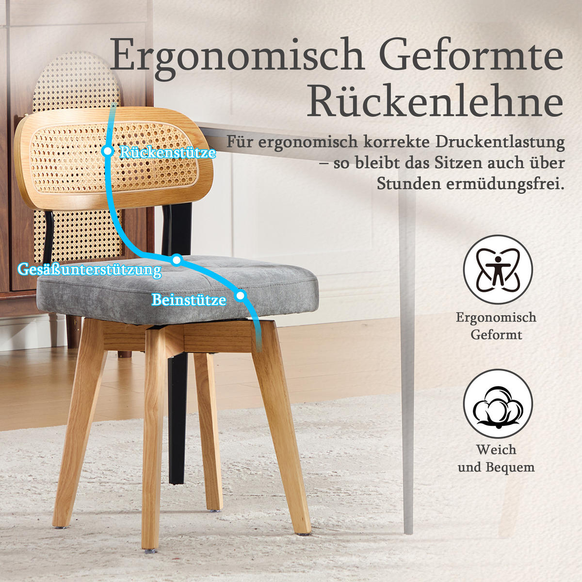 ESSZIMMERSTUHL 2er Set 360° drehbar, Wiener Geflecht, Chenille, Massivholz, Grau - Eichefarben/Grau, Holz/Textil (43/77/50cm) - LVHOM