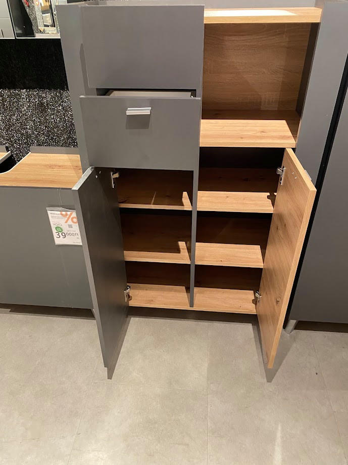 KOMÓD LINE-BUDAÖRS OUTLET - Xora