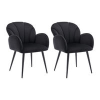 STUHL mit Armlehnen 2er-Set - Samt & Metall - Schwarz - LANSENA - Schwarz, Textil (65/81/56cm) - Pascal Morabito