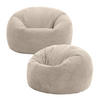 SITZSACK Klassisch Sessel aus Cord 2-tlg. - Beige, Textil (85/50/85cm) - icon