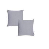 KISSENHÜLLE 2er Set Riva 40/40 grau - Grau, Textil (40/40cm) - Magma Heimtexx