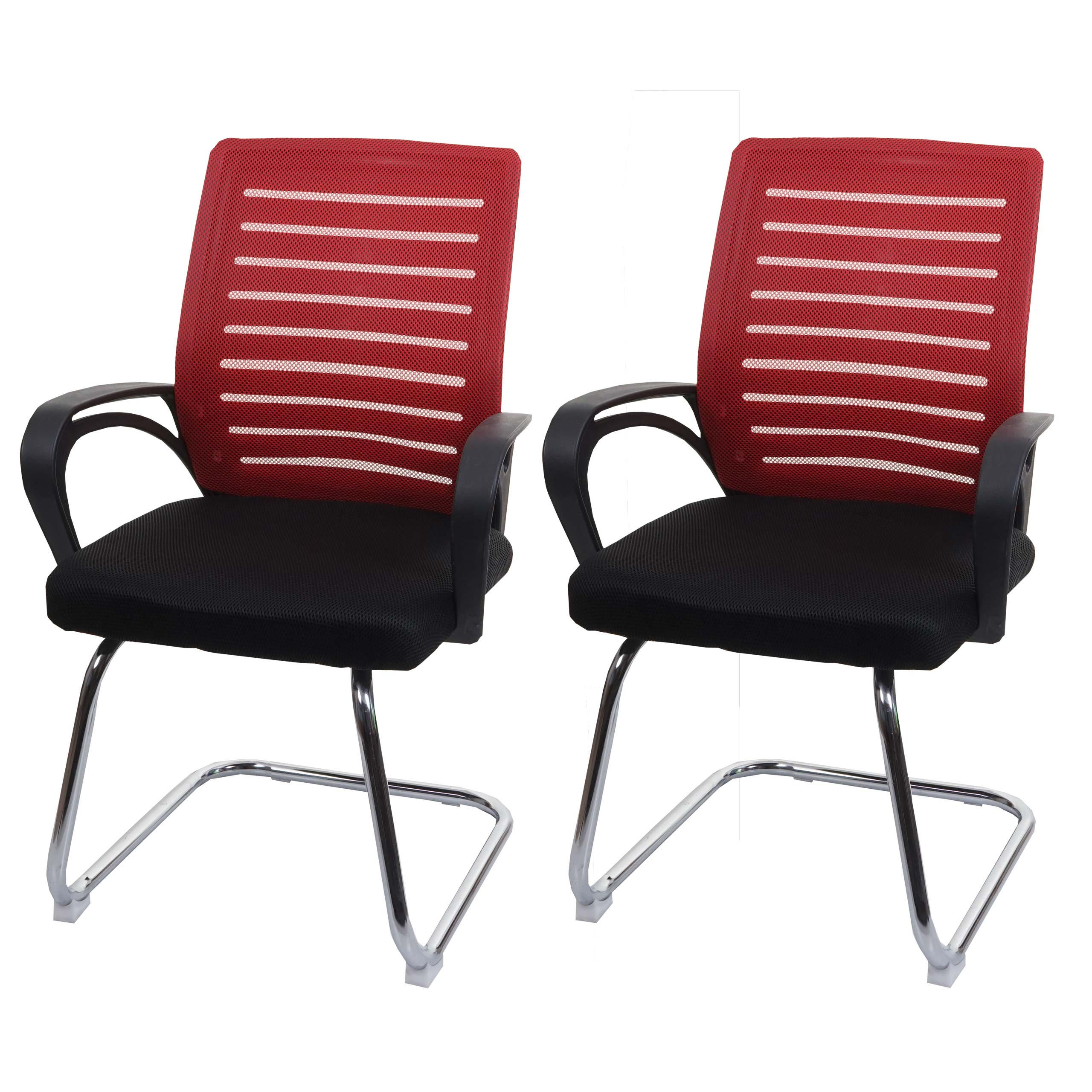KONFERENZSTUHL Rot - Rot, Textil (60/94/49cm) - MCW