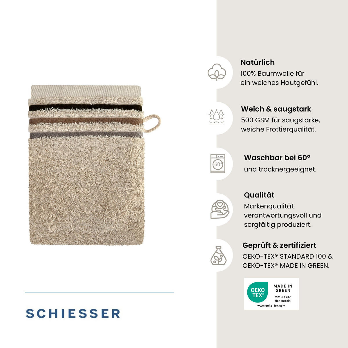 WASCHHANDSCHUHSET Skyline Color - 5-teilig - 16x22 cm - Sand - Sandfarben, Textil (16/22cm) - SCHIESSER