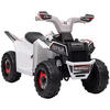 MINI ELEKTRO-QUAD KINDER, Blau/Rosa/Weiß, Kunststoff+ Metall - Weiß, Metall (70/41.5/48.5cm) - HOMCOM