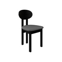 ESSZIMMERSTUHL Divo III - Schwarz/Grau, Holz/Textil (47/85/48cm) - MIRJAN24