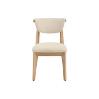 STUHL - 51 x 59 - holz - cremefarben Gabiel - Creme, Holz/Holzwerkstoff (51/83.5/59cm) - Vente-Unique