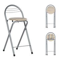 BARHOCKER klappbar Holzoptik/Silber Sitzhöhe 61 cm - Multicolor, Metall (36/79/41cm)