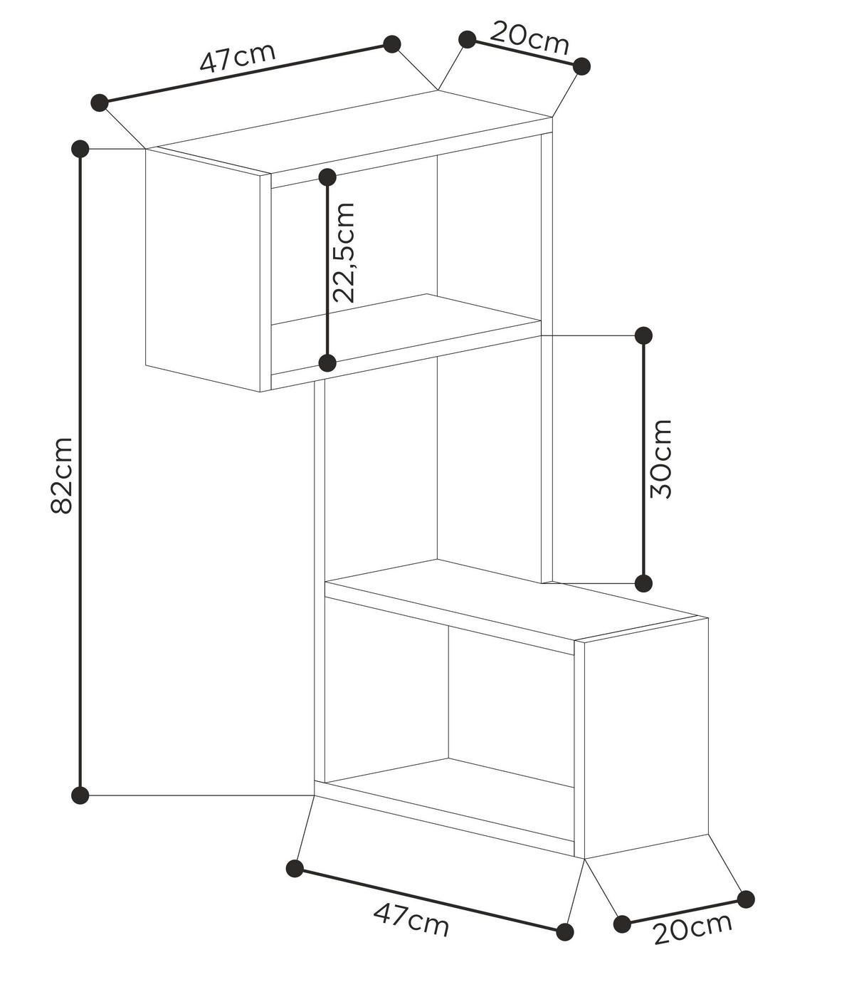 WANDREGAL Part Dunkle Eiche 82/47/20 cm - Dunkelbraun, Holzwerkstoff (47/82/20cm) - Decortie
