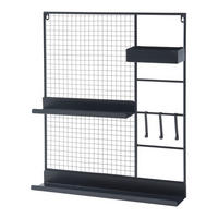 WANDGITTER Westre - Schwarz, Metall (60/70/11cm) - [en.casa]