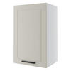 KÜCHENHÄNGESCHRANK Kvantum W2/45 Vanille Matt / Weiß Matt 45 / 32,5 / 72cm - Creme/Weiß, Holz/Holzwerkstoff (45/72/32.5cm) - Feldmann-Wohnen