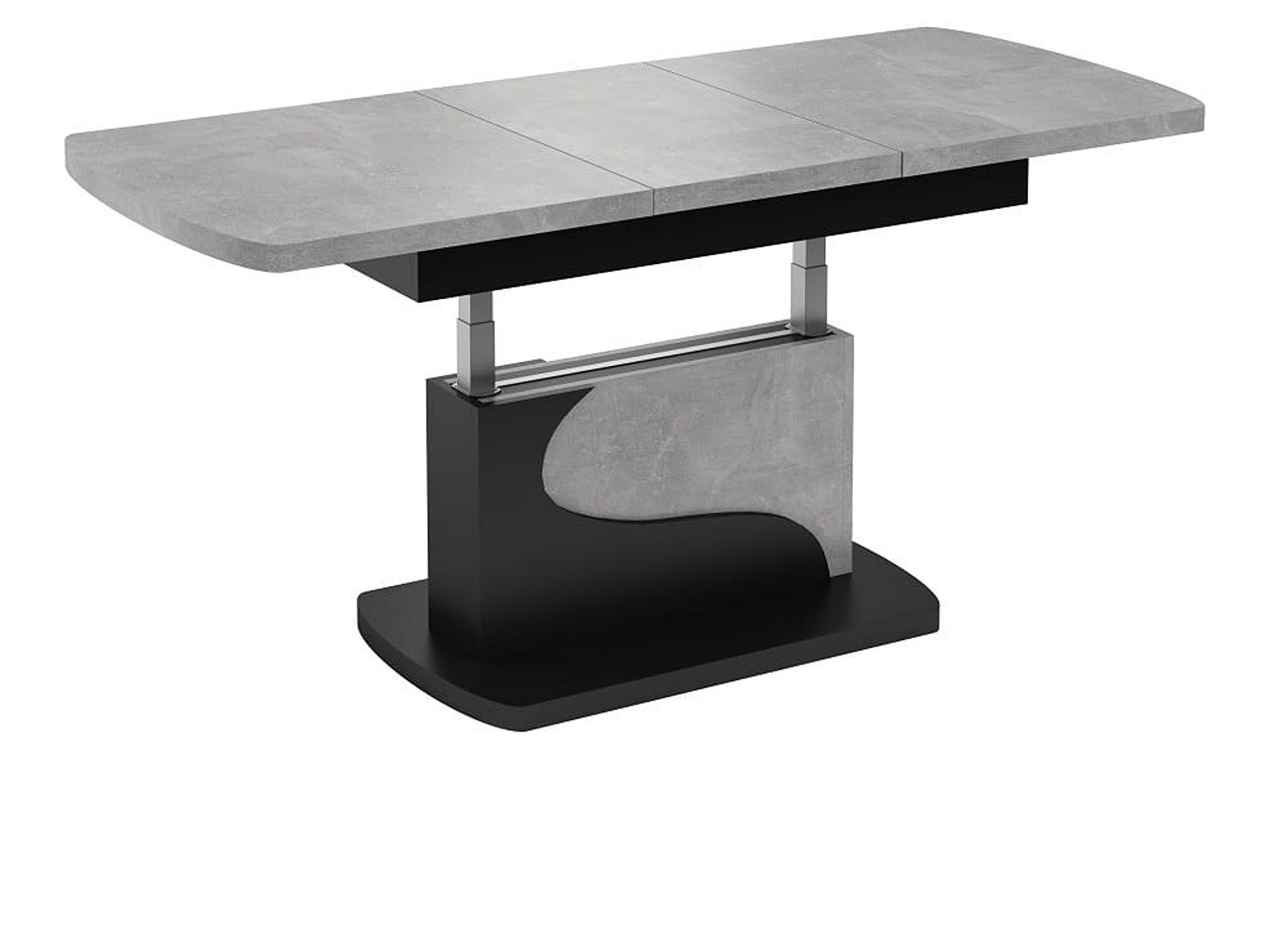 COUCHTISCH rechteckig Beton - Schwarz ausziehbar höhenverstellbar - Hellgrau/Schwarz, Holzwerkstoff (70/120/58cm) - designimpex