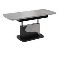 COUCHTISCH rechteckig Beton - Schwarz ausziehbar höhenverstellbar - Hellgrau/Schwarz, Holzwerkstoff (70/120/58cm) - designimpex