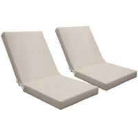 SESSELAUFLAGEN Beige 2 Stück - Beige, Kunststoff (51/8/112cm) - GiPP