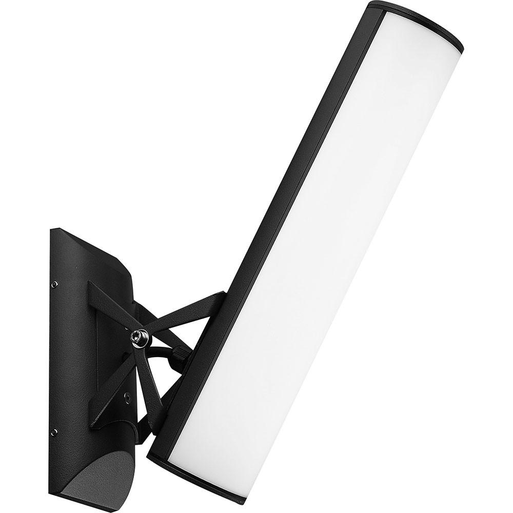 Globo Lighting Led Grau 6.5x32.5x32 cm
