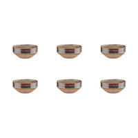 SCHALEN Genesis Ø11cm - 6er-Set - Basalt - Braun, Keramik (11cm) - Björn