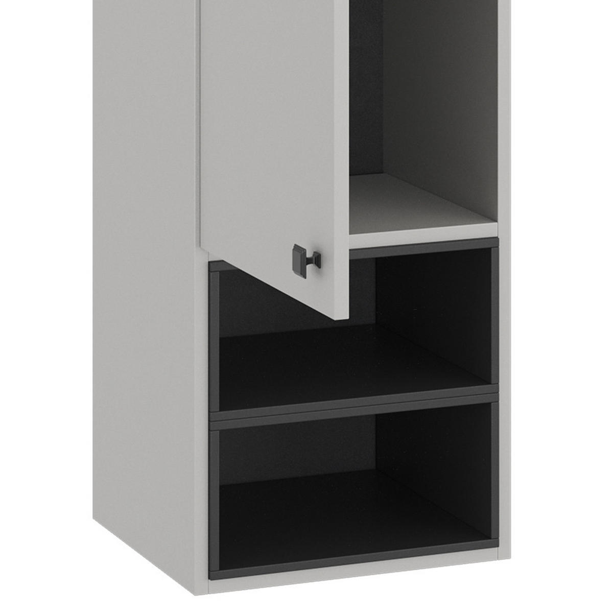 BADSCHRANK Gerta Grau 37.5 x 150 cm mit Tür und offenen Fächern - Grau, Holzwerkstoff (37.5/150/35cm) - Vicco