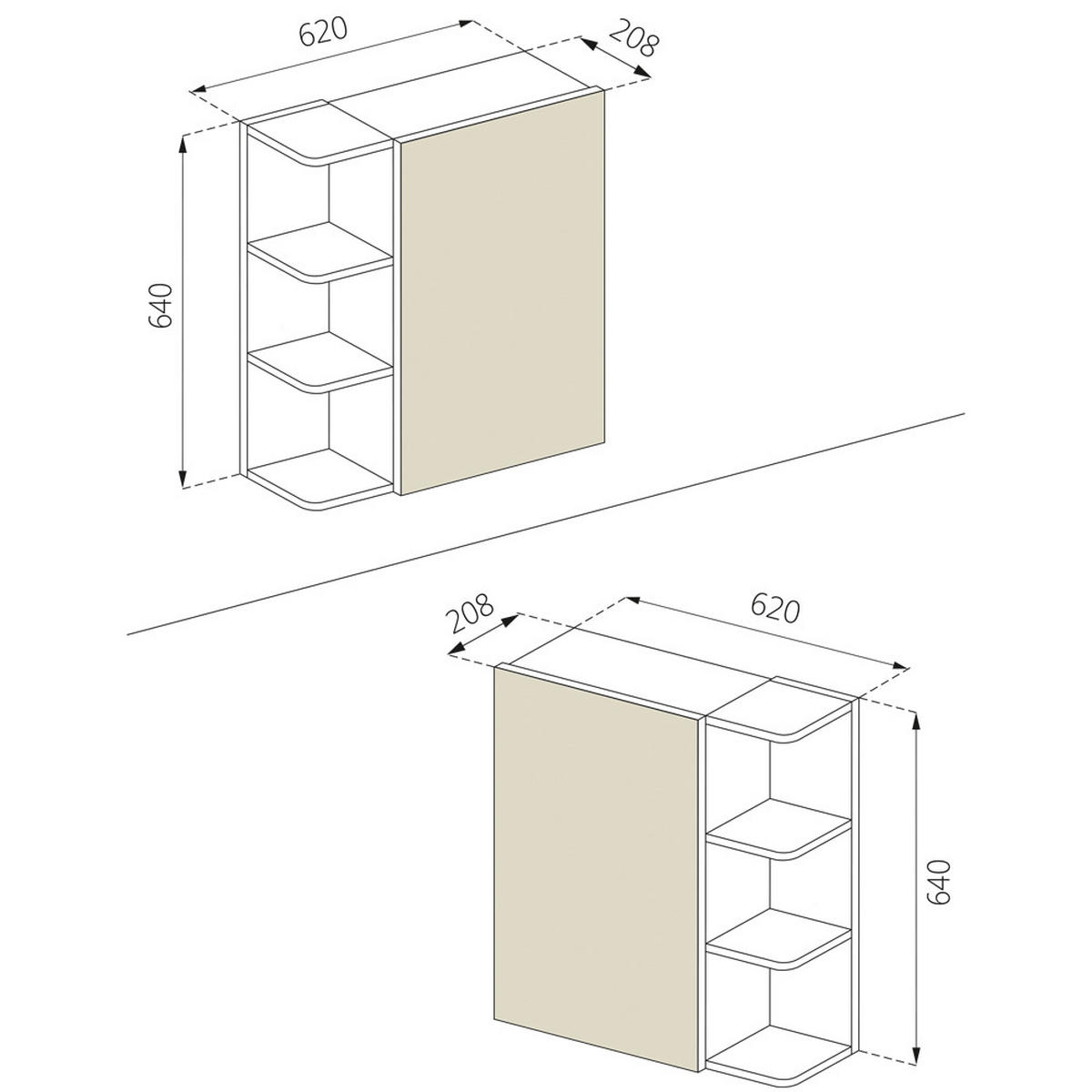 BADSPIEGELSCHRANK Fynn Beton 62 x 64 cm - Schieferfarben/Grau, Holzwerkstoff (62/64/20.8cm) - Vicco